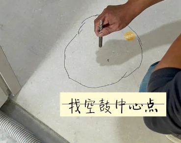松溪瓷砖空鼓维修公司分享砂料配比不正确在瓷砖铺贴过程中可能导致以下问题